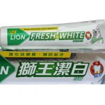 狮王牙膏