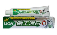 狮王牙膏